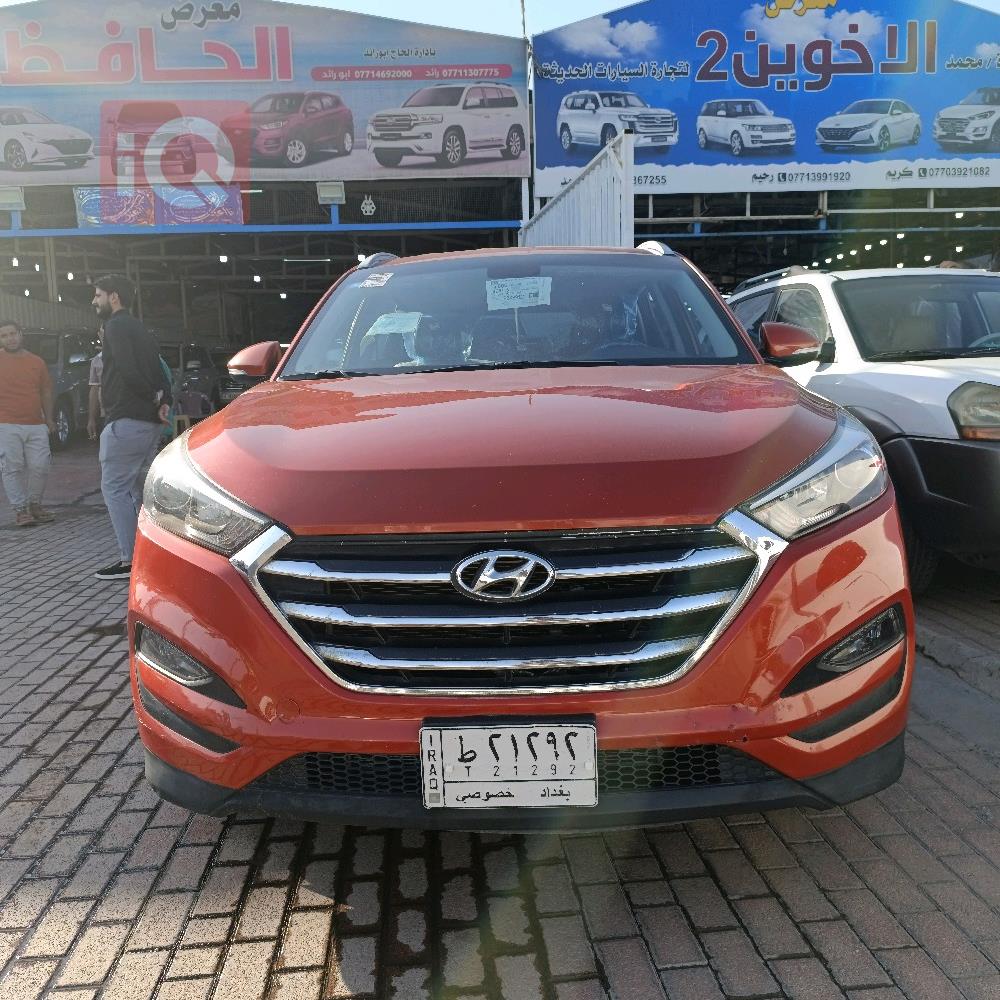 هيونداي توسان